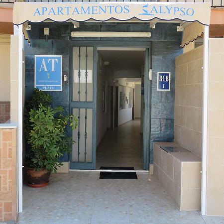Apartamentos Calypso Punta Umbría Dış mekan fotoğraf